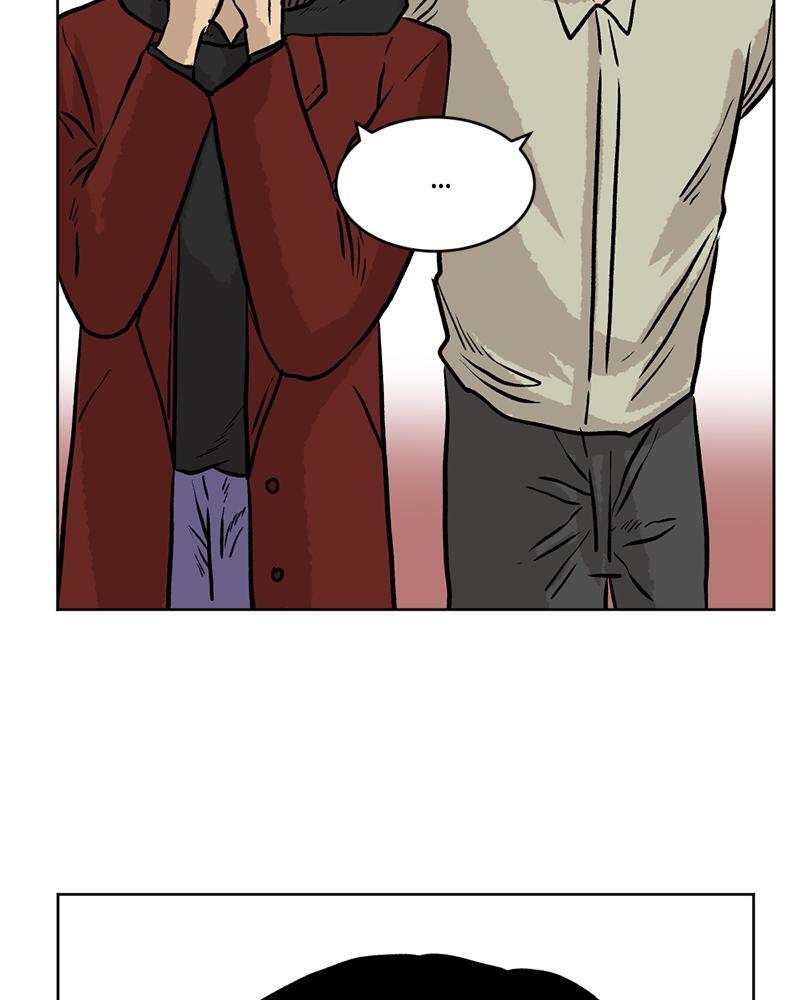 Read A Mark Against Thee Manga Online