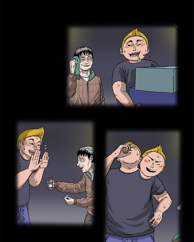 Read A Mark Against Thee Manga Online