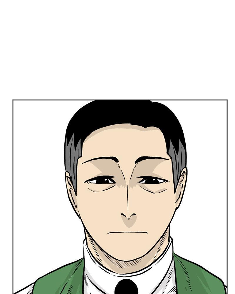 Read A Mark Against Thee Manga Online
