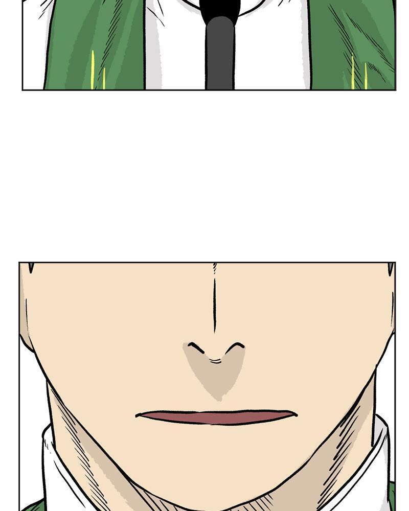 Read A Mark Against Thee Manga Online
