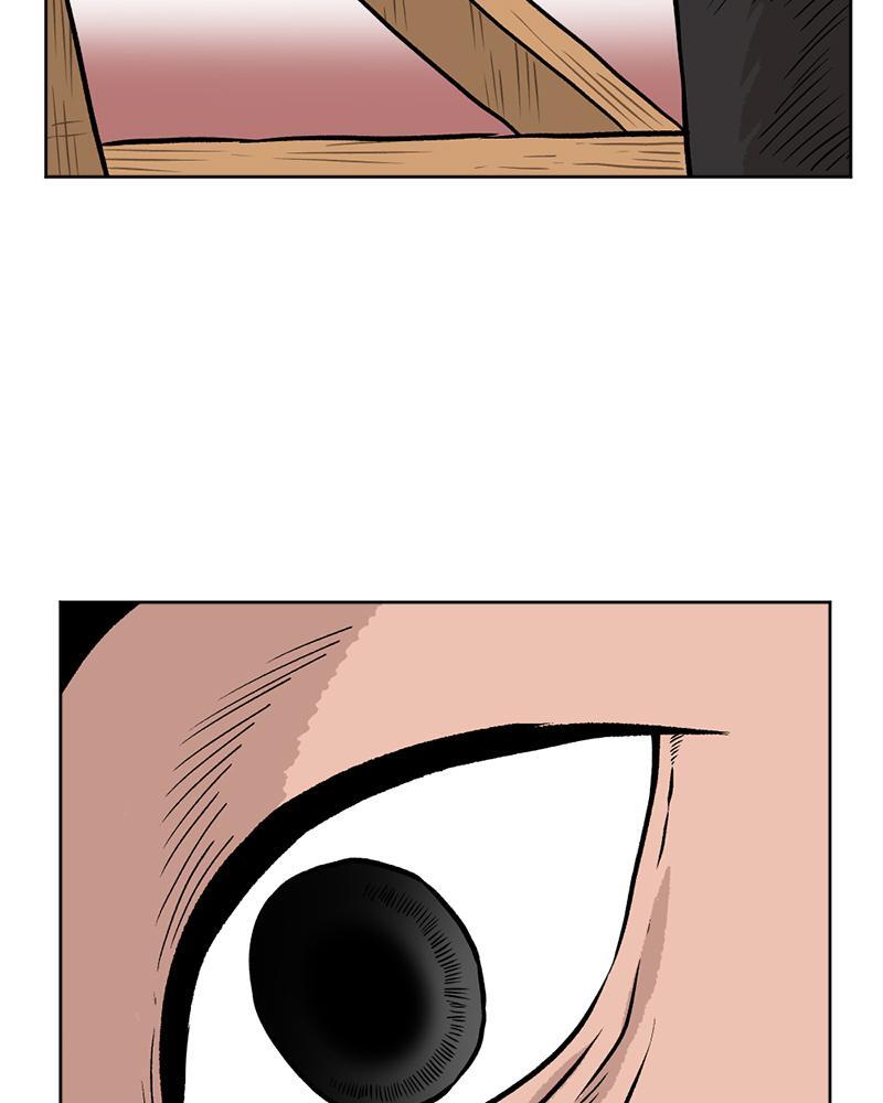 Read A Mark Against Thee Manga Online