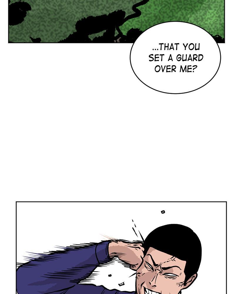 Read A Mark Against Thee Manga Online