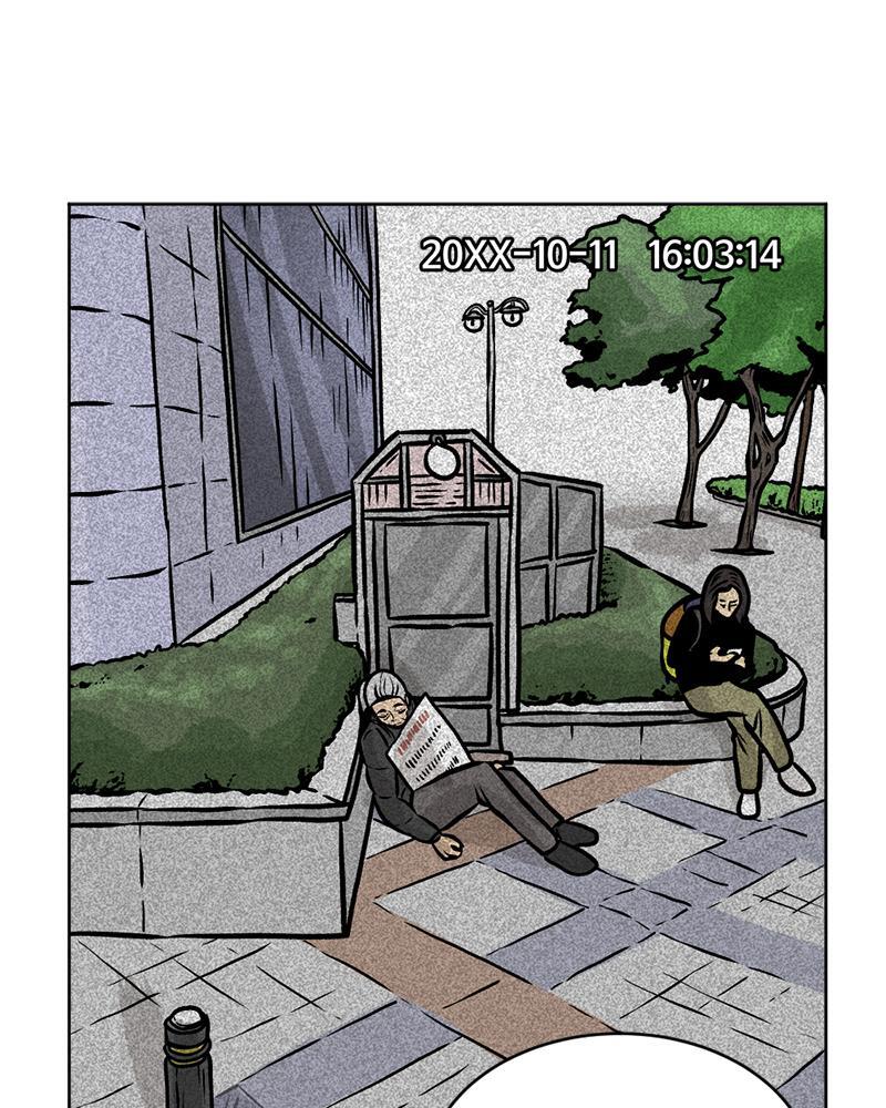 Read A Mark Against Thee Manga Online
