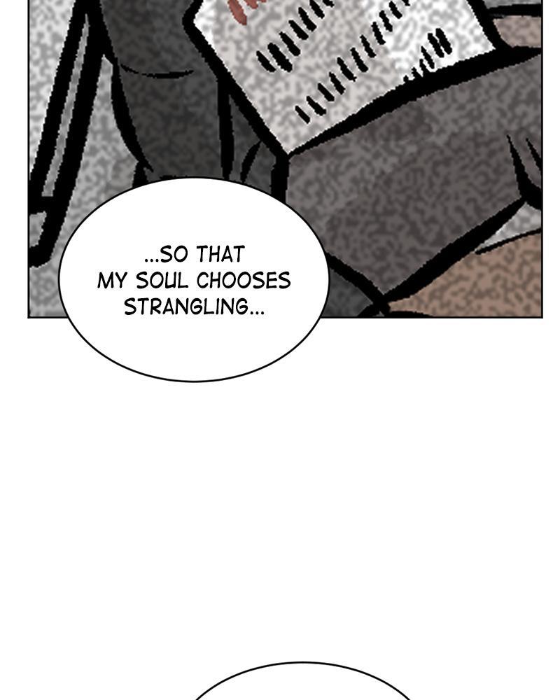 Read A Mark Against Thee Manga Online