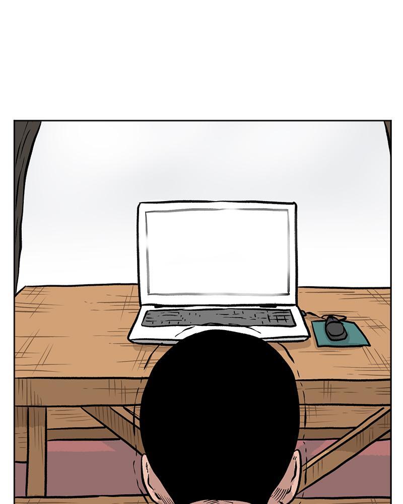 Read A Mark Against Thee Manga Online
