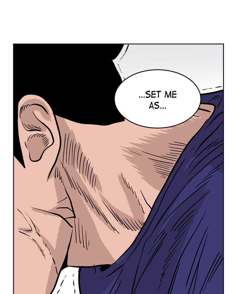 Read A Mark Against Thee Manga Online