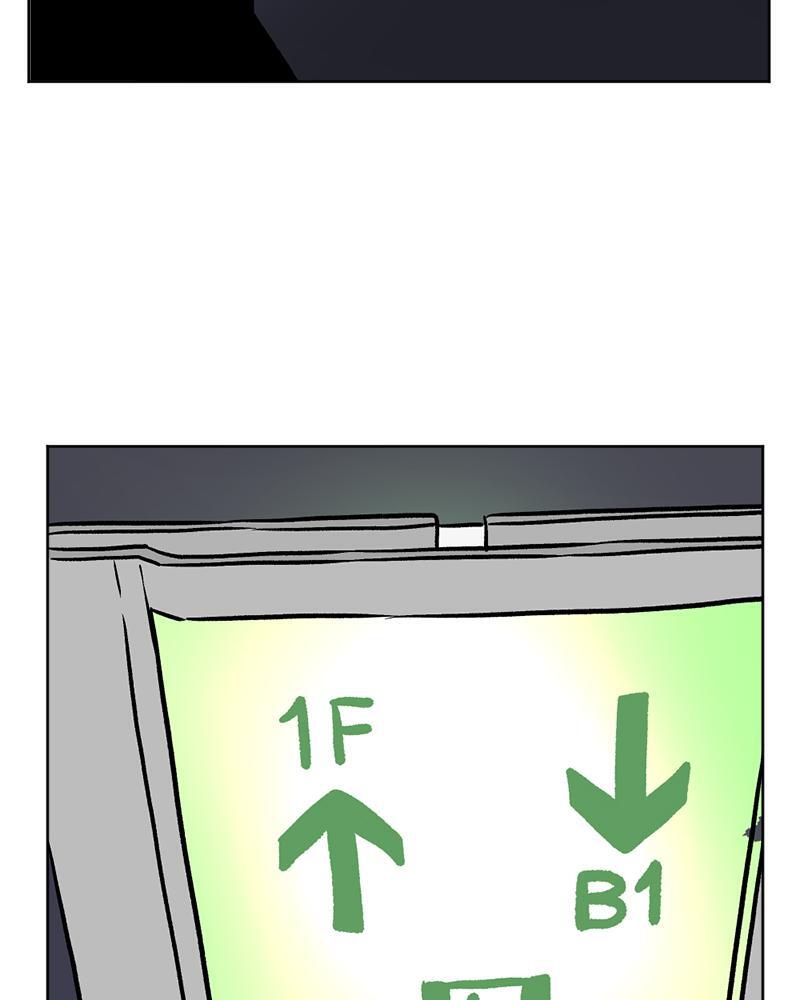 Read A Mark Against Thee Manga Online