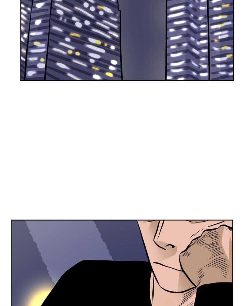Read A Mark Against Thee Manga Online