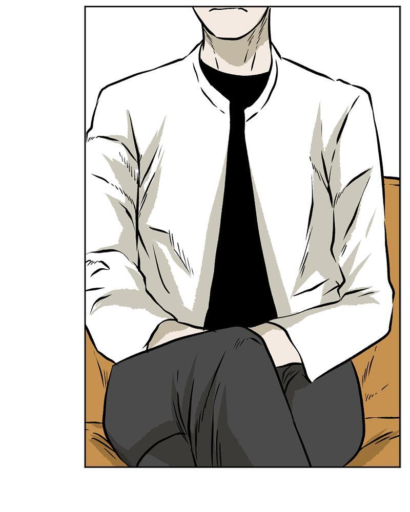 Read A Mark Against Thee Manga Online
