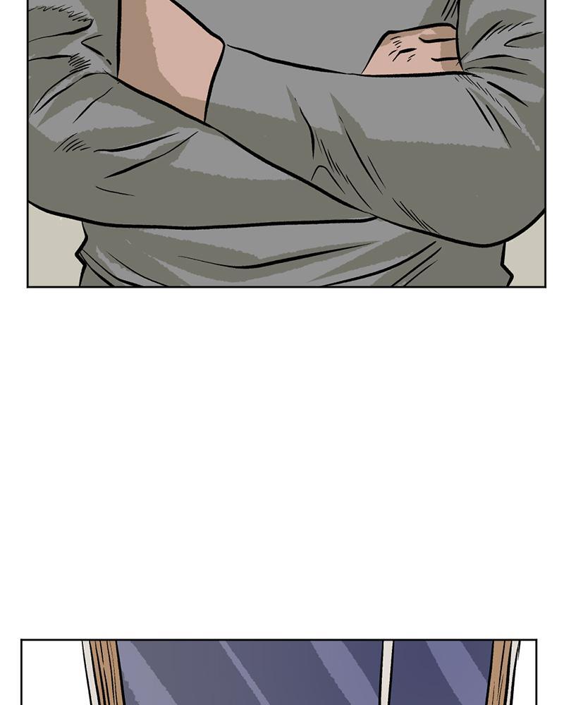 Read A Mark Against Thee Manga Online