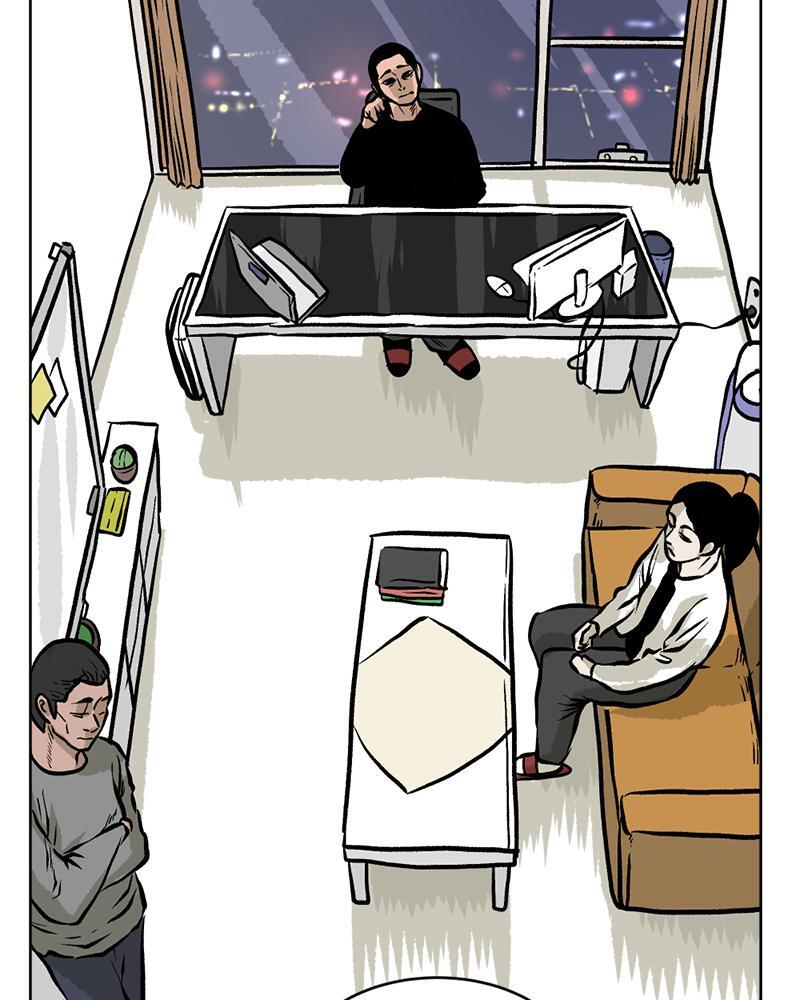 Read A Mark Against Thee Manga Online