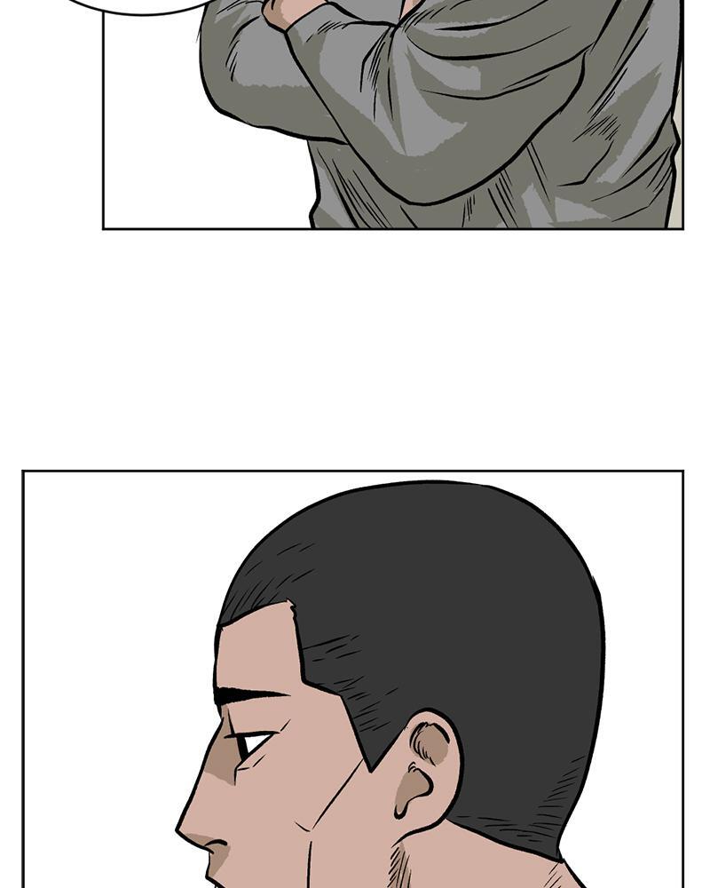 Read A Mark Against Thee Manga Online