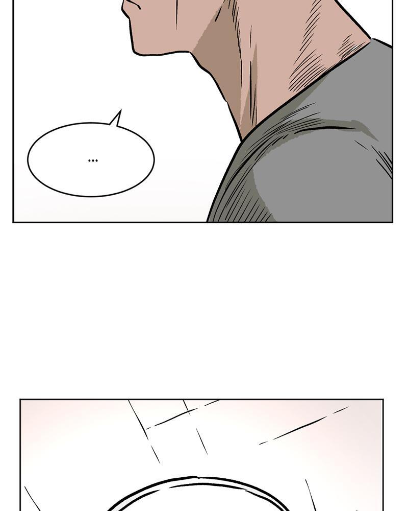 Read A Mark Against Thee Manga Online