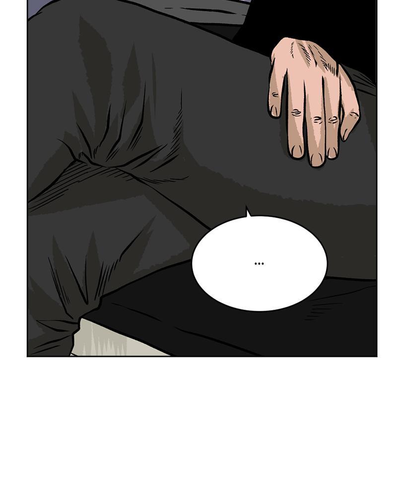 Read A Mark Against Thee Manga Online