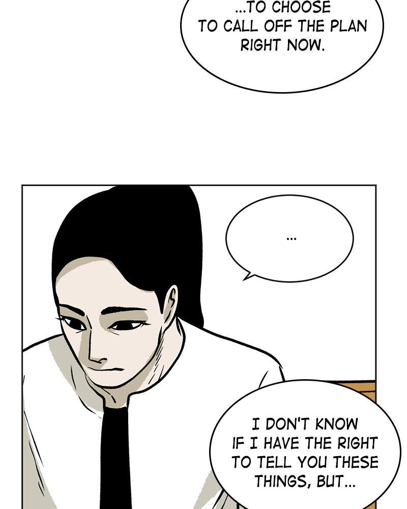 Read A Mark Against Thee Manga Online