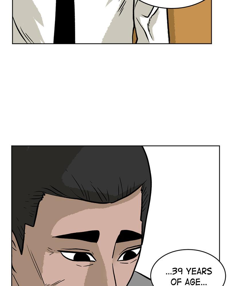 Read A Mark Against Thee Manga Online
