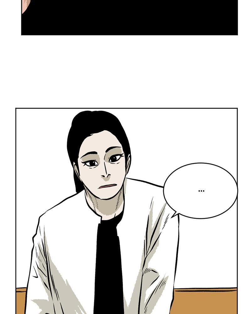 Read A Mark Against Thee Manga Online