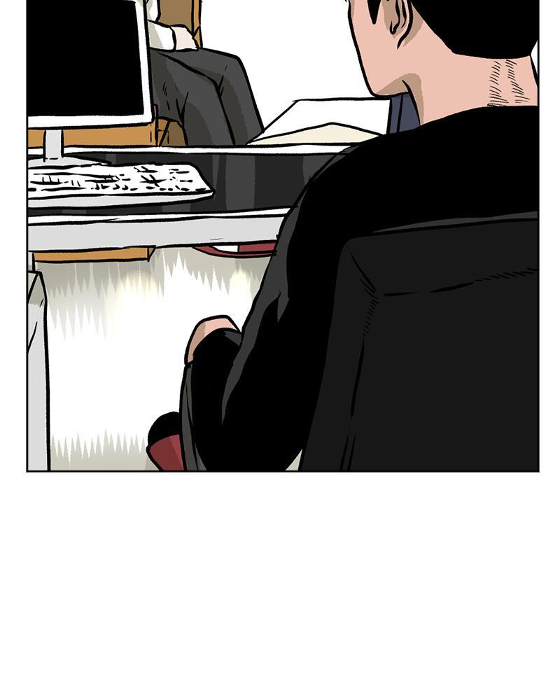 Read A Mark Against Thee Manga Online