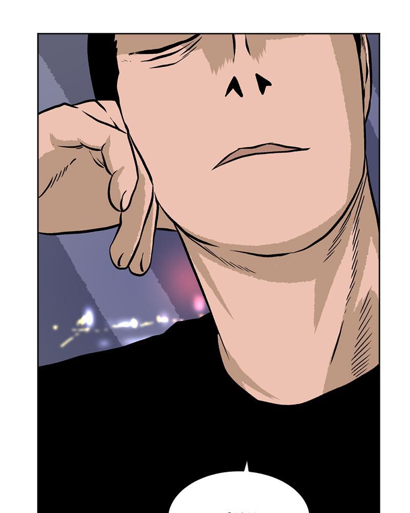 Read A Mark Against Thee Manga Online
