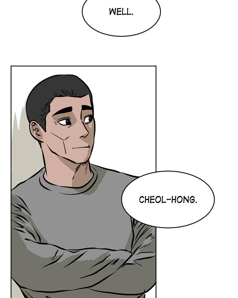 Read A Mark Against Thee Manga Online
