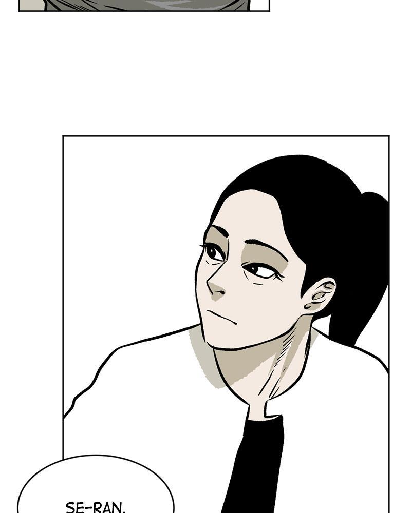 Read A Mark Against Thee Manga Online