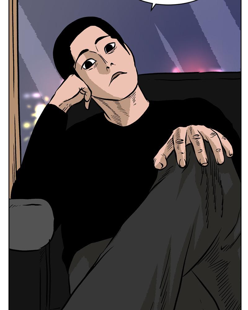 Read A Mark Against Thee Manga Online