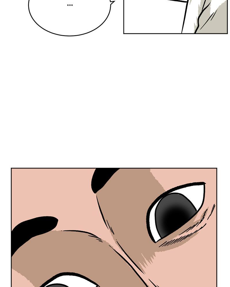 Read A Mark Against Thee Manga Online