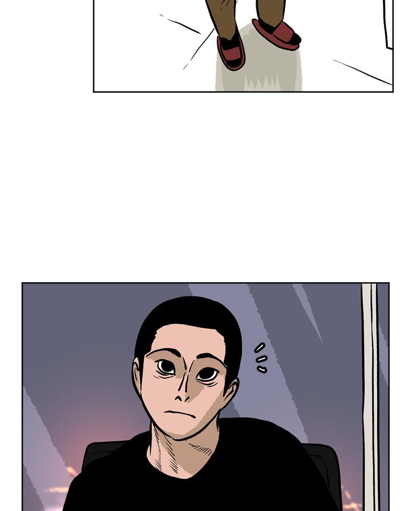 Read A Mark Against Thee Manga Online