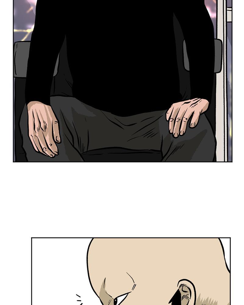 Read A Mark Against Thee Manga Online