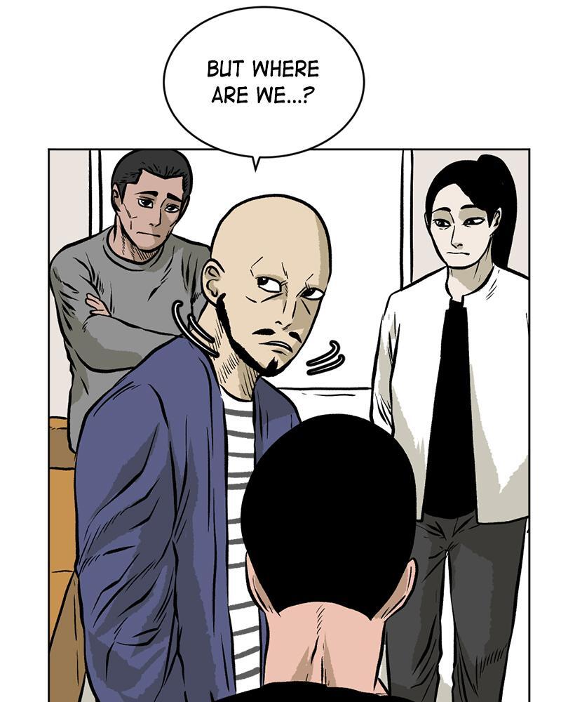 Read A Mark Against Thee Manga Online