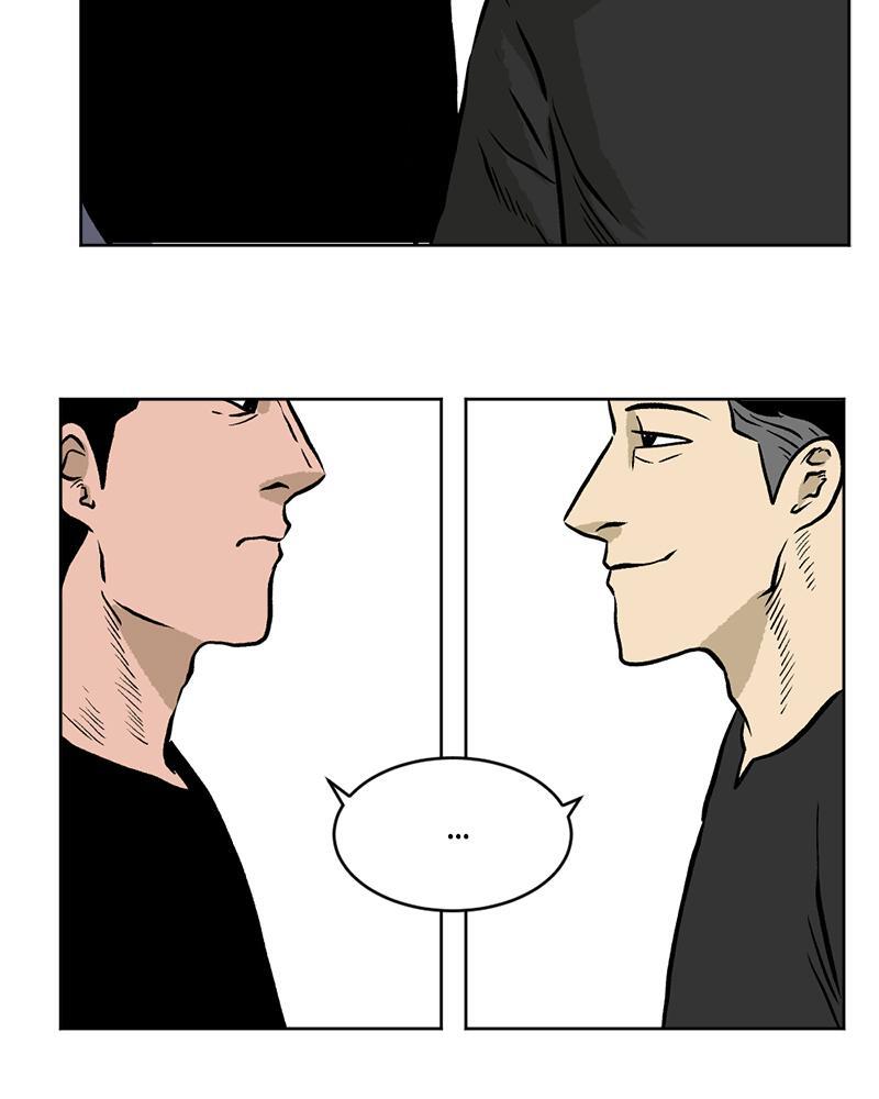 Read A Mark Against Thee Manga Online