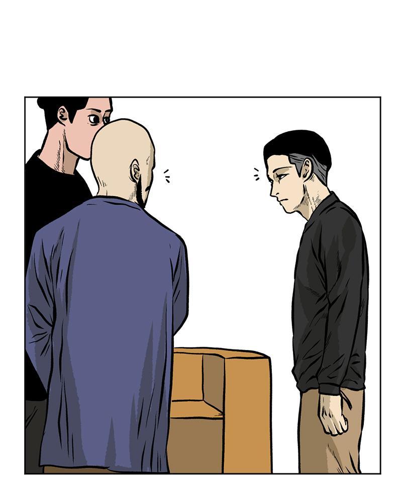 Read A Mark Against Thee Manga Online