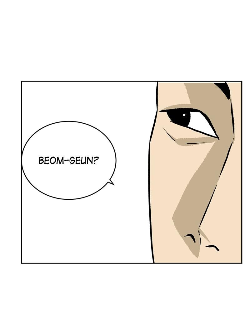 Read A Mark Against Thee Manga Online