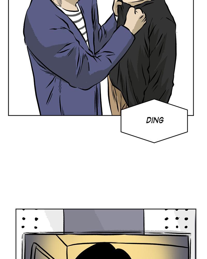 Read A Mark Against Thee Manga Online