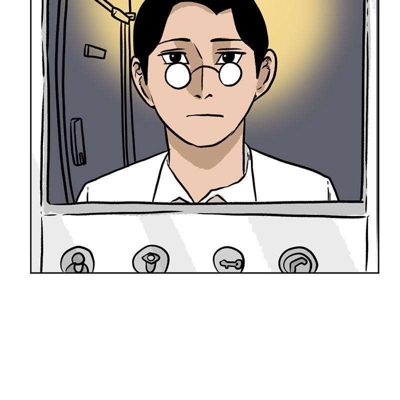 Read A Mark Against Thee Manga Online