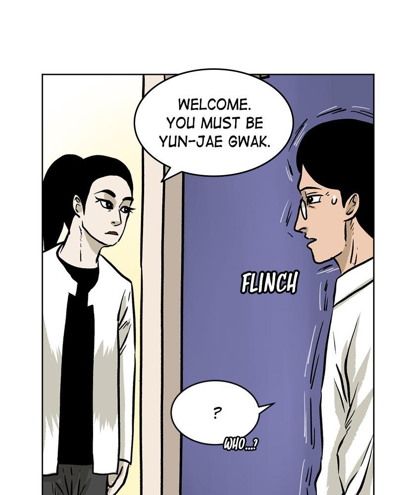 Read A Mark Against Thee Manga Online