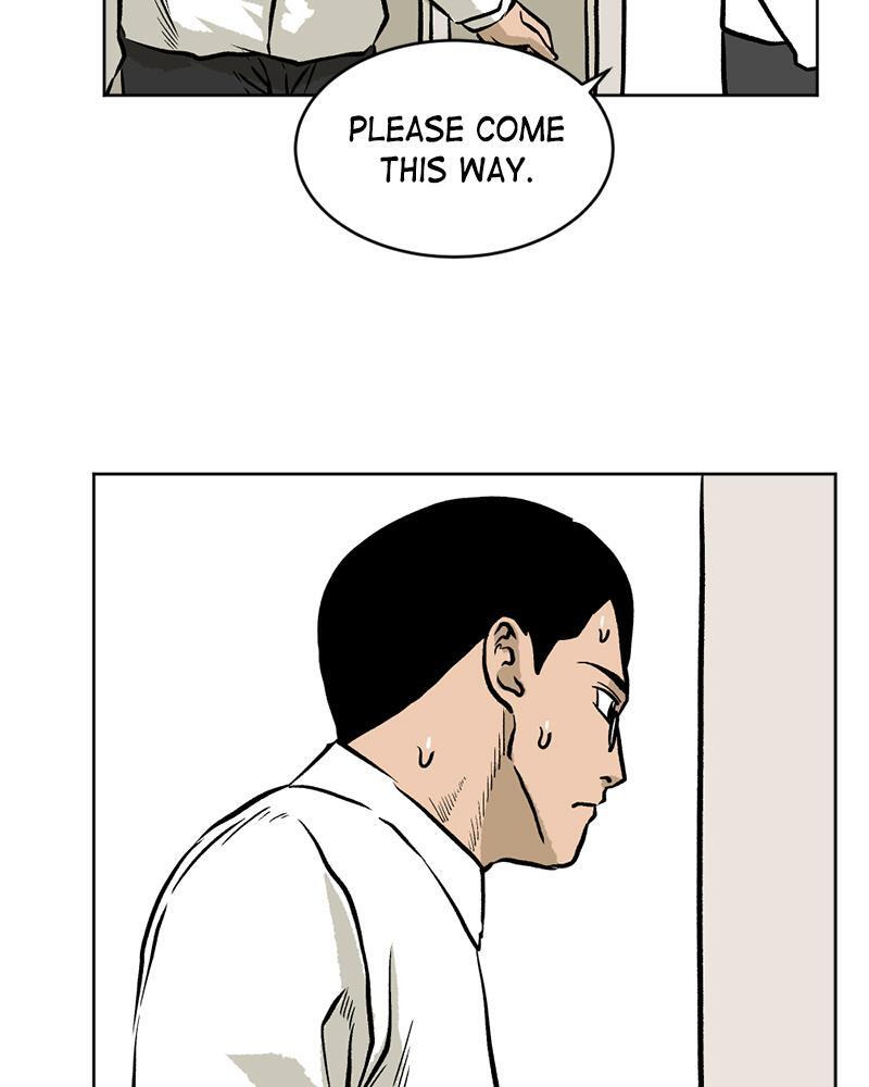 Read A Mark Against Thee Manga Online