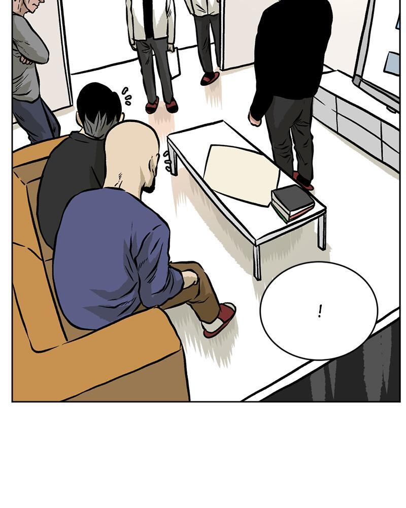 Read A Mark Against Thee Manga Online