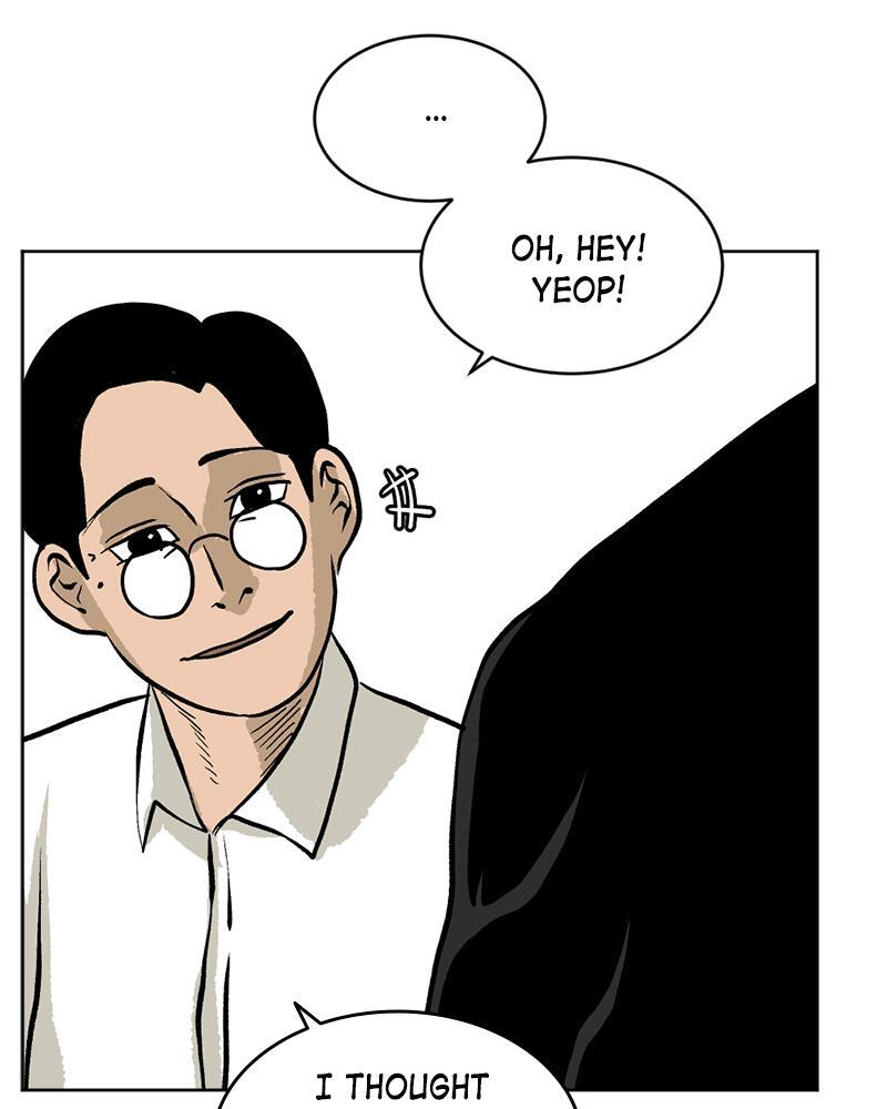 Read A Mark Against Thee Manga Online