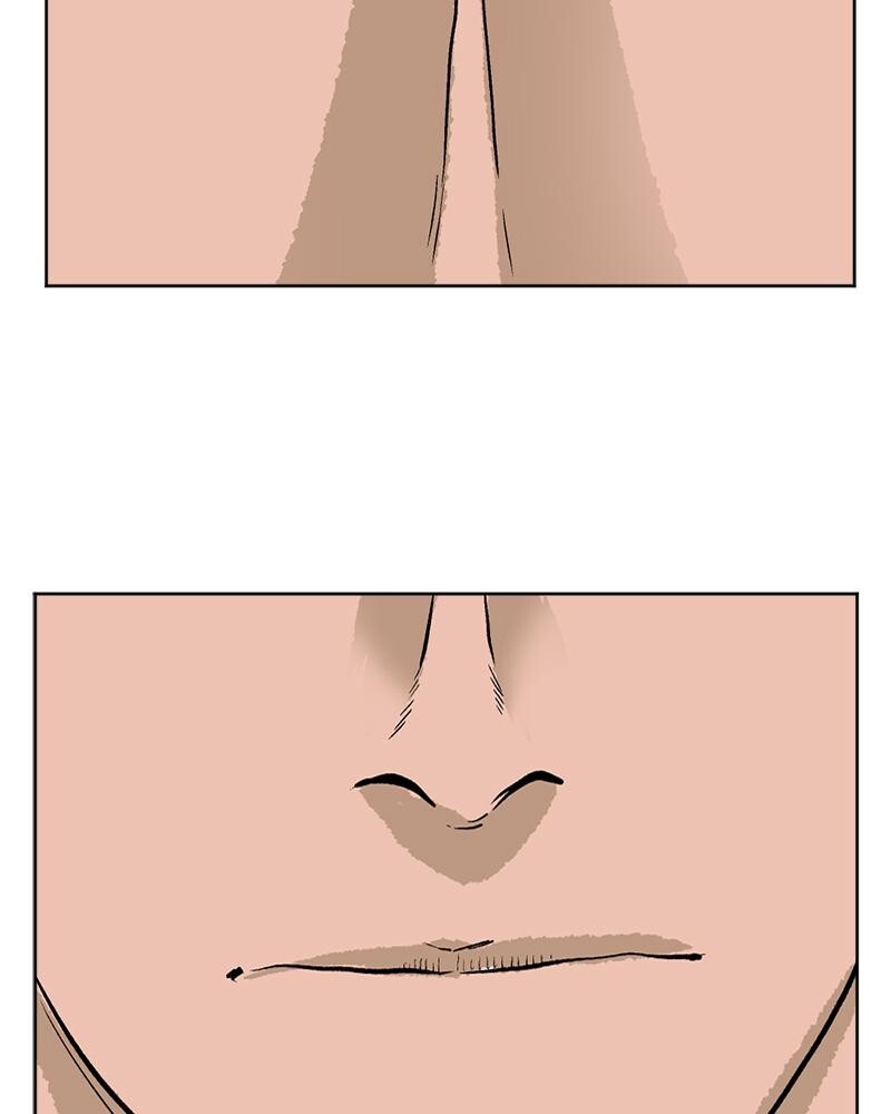 Read A Mark Against Thee Manga Online