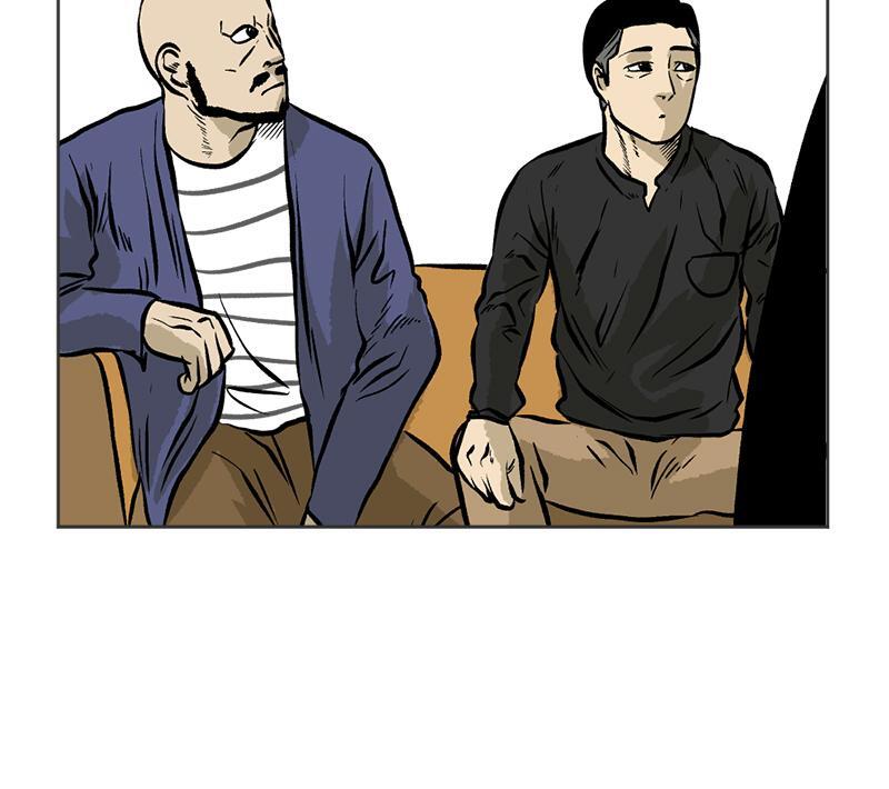 Read A Mark Against Thee Manga Online