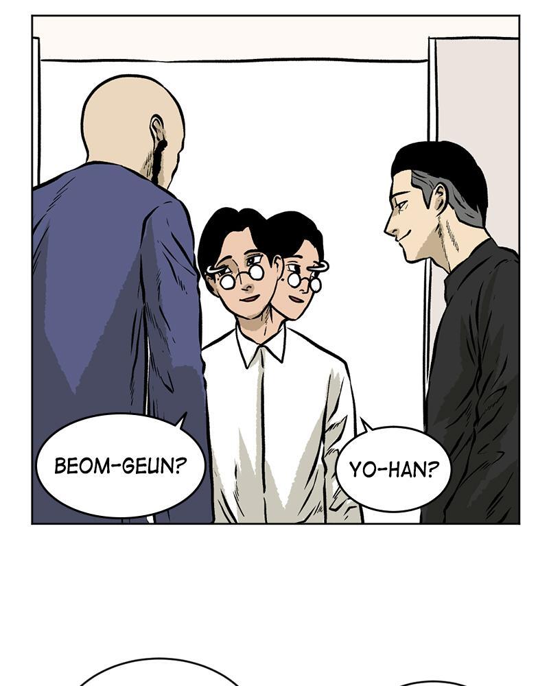 Read A Mark Against Thee Manga Online