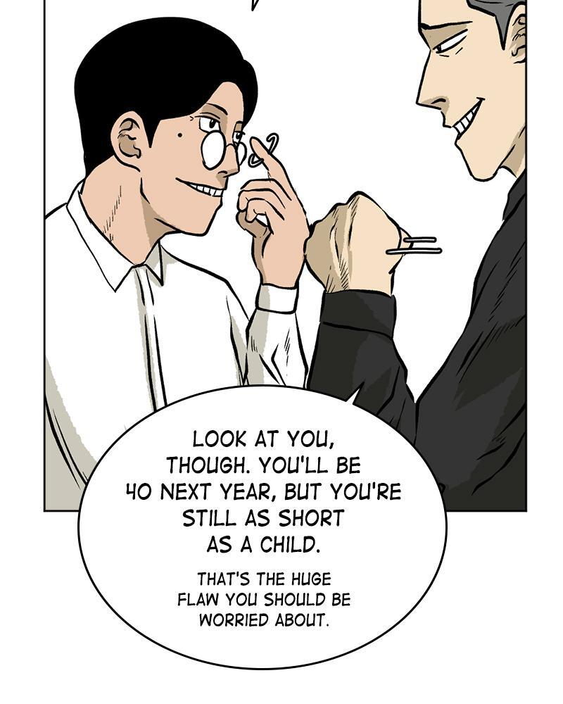 Read A Mark Against Thee Manga Online