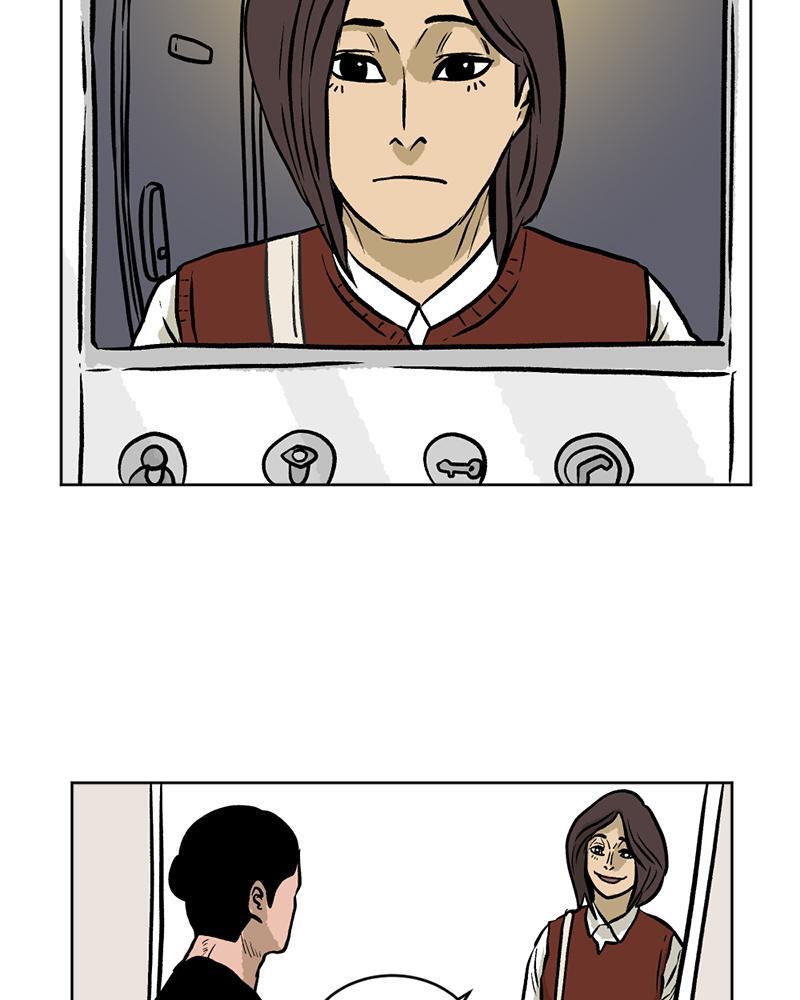 Read A Mark Against Thee Manga Online
