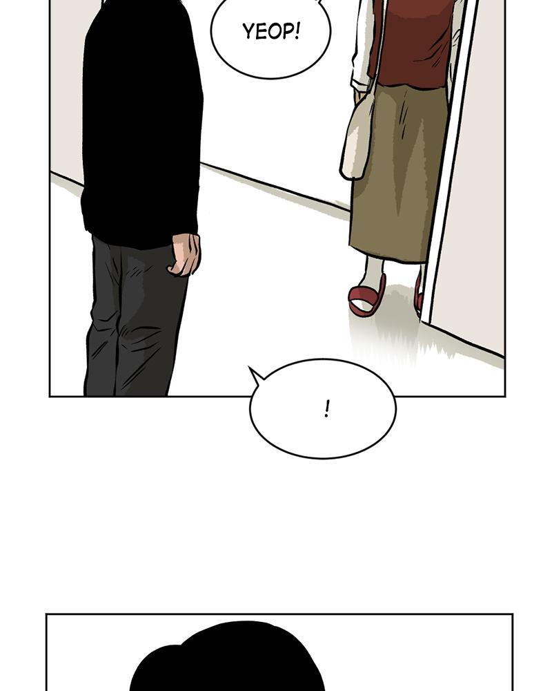Read A Mark Against Thee Manga Online