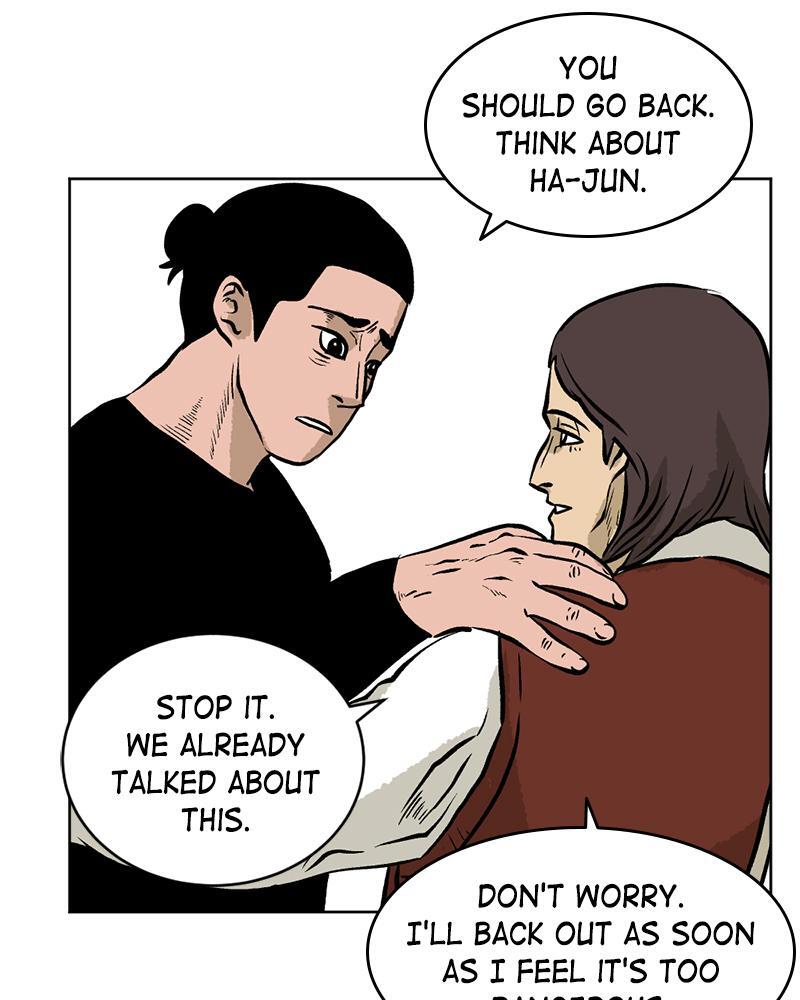 Read A Mark Against Thee Manga Online