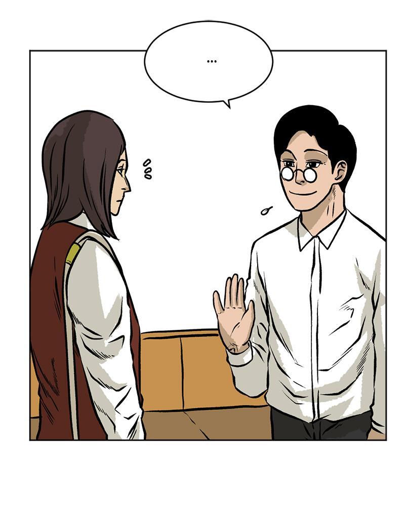 Read A Mark Against Thee Manga Online