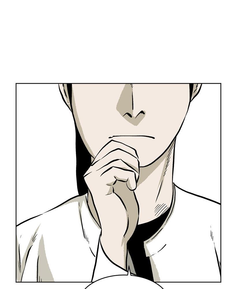 Read A Mark Against Thee Manga Online