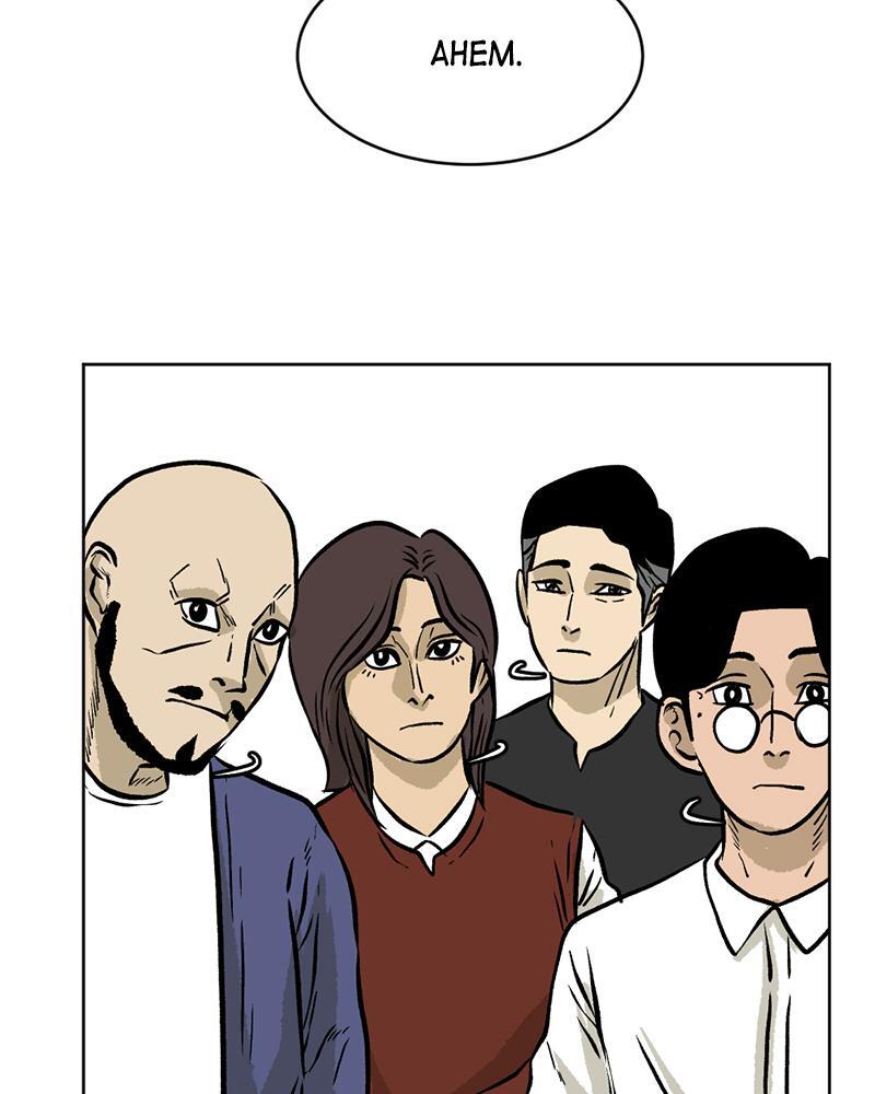 Read A Mark Against Thee Manga Online
