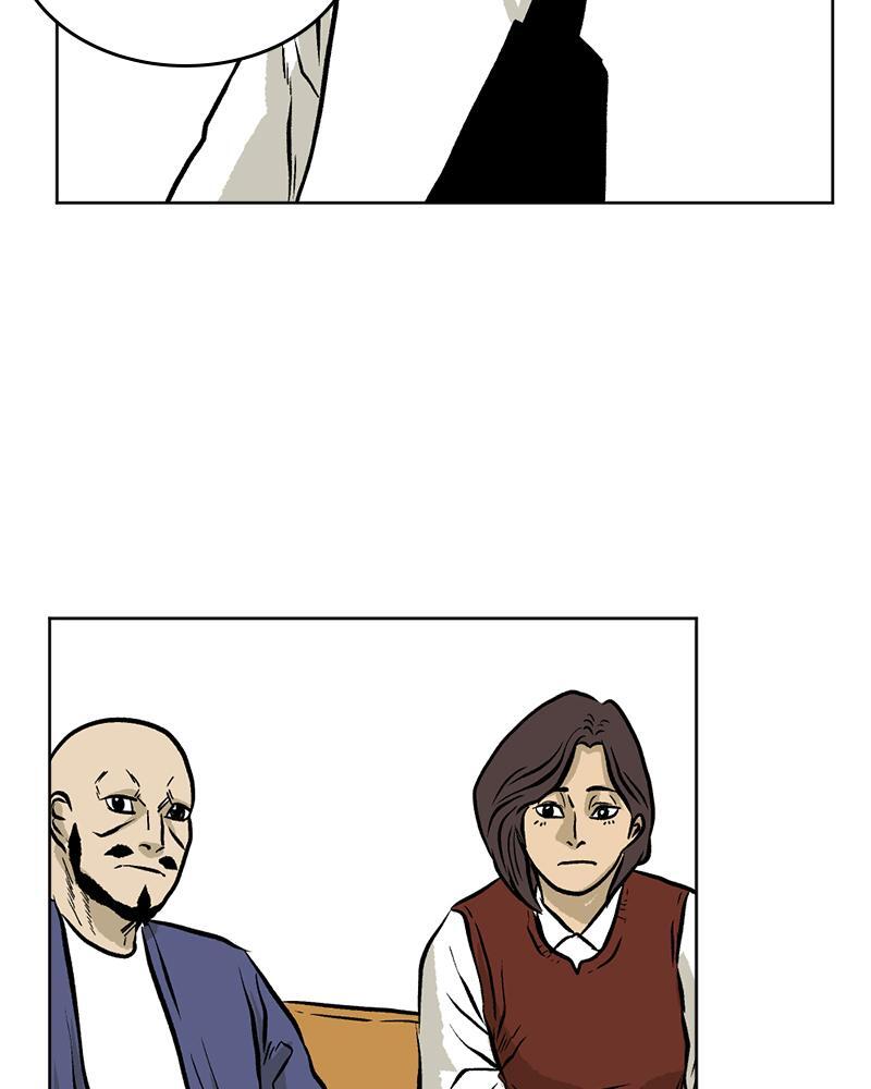 Read A Mark Against Thee Manga Online
